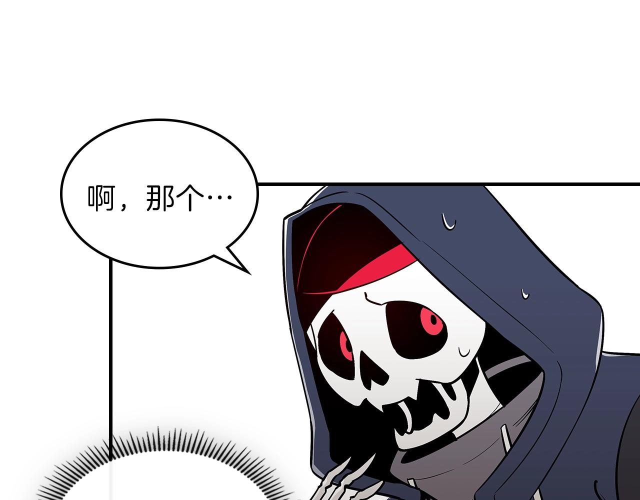 第14话 迪诺说话啦！137