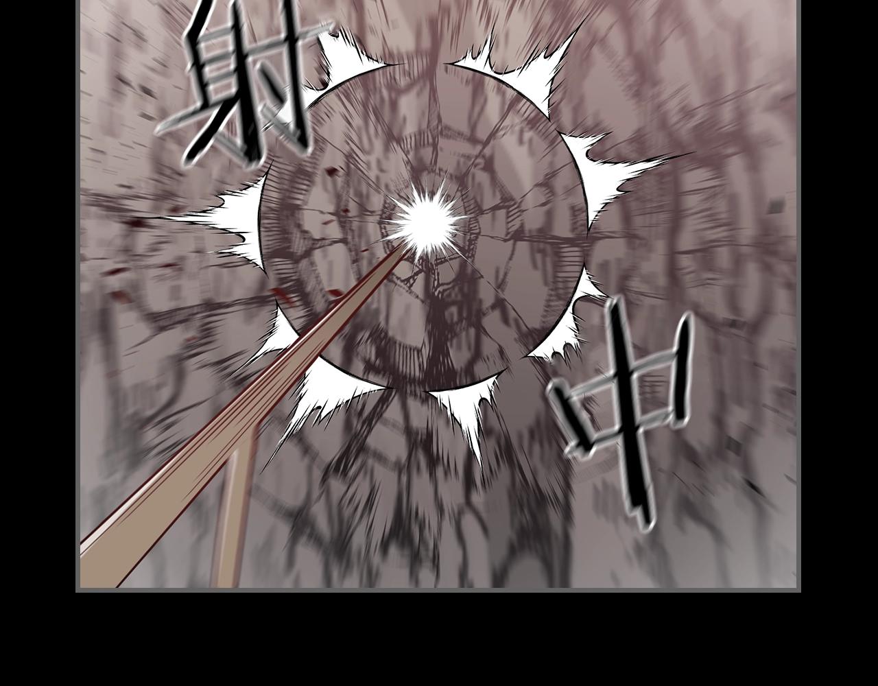 第14话 迪诺说话啦！144
