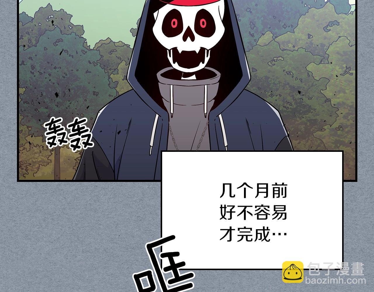 第14话 迪诺说话啦！17