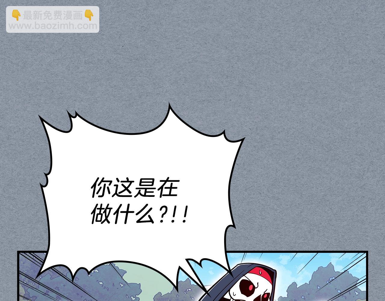 第14话 迪诺说话啦！21