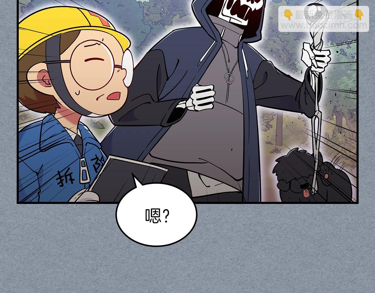 第14话 迪诺说话啦！22