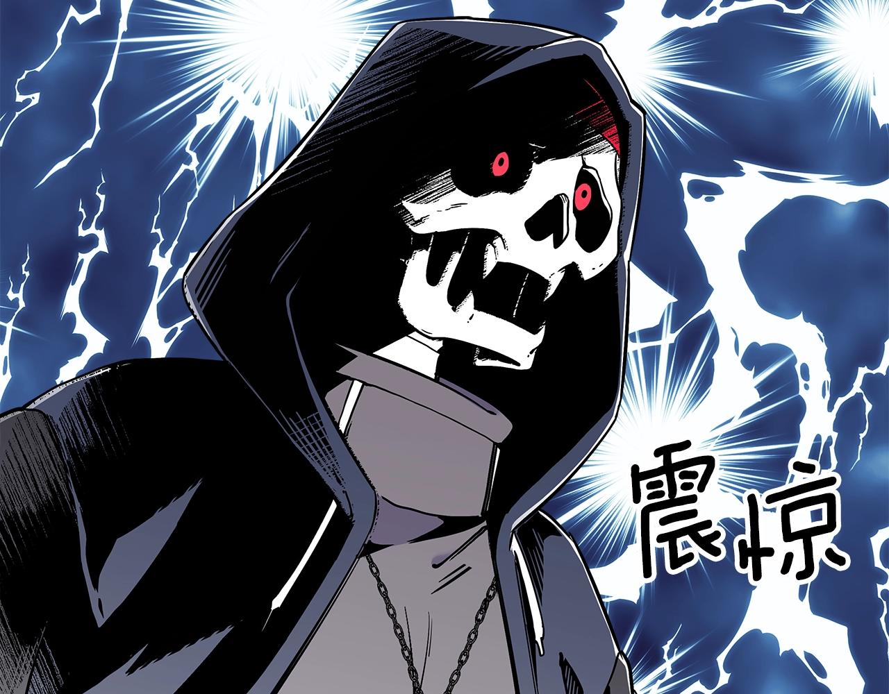 第14话 迪诺说话啦！33