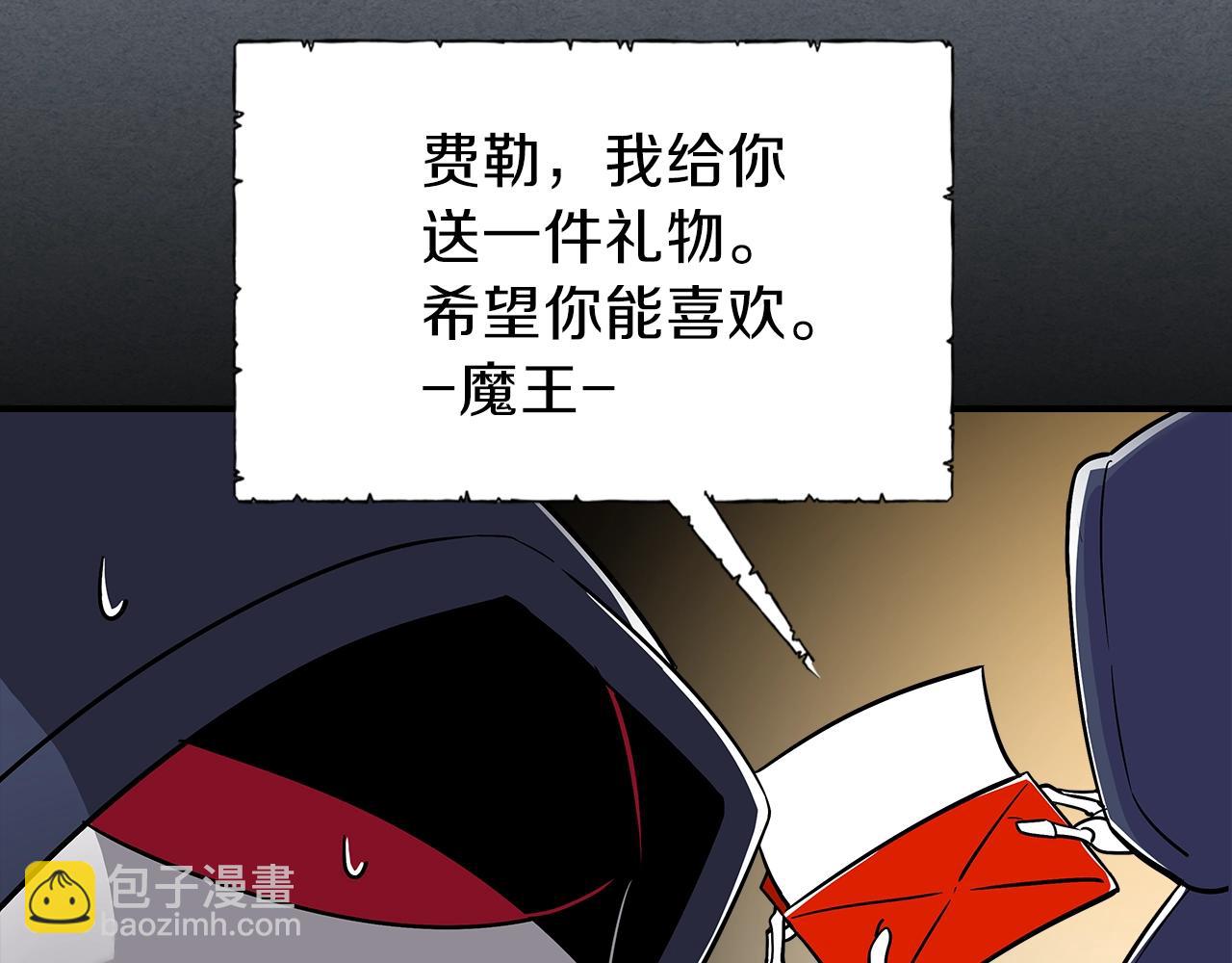 第14话 迪诺说话啦！37