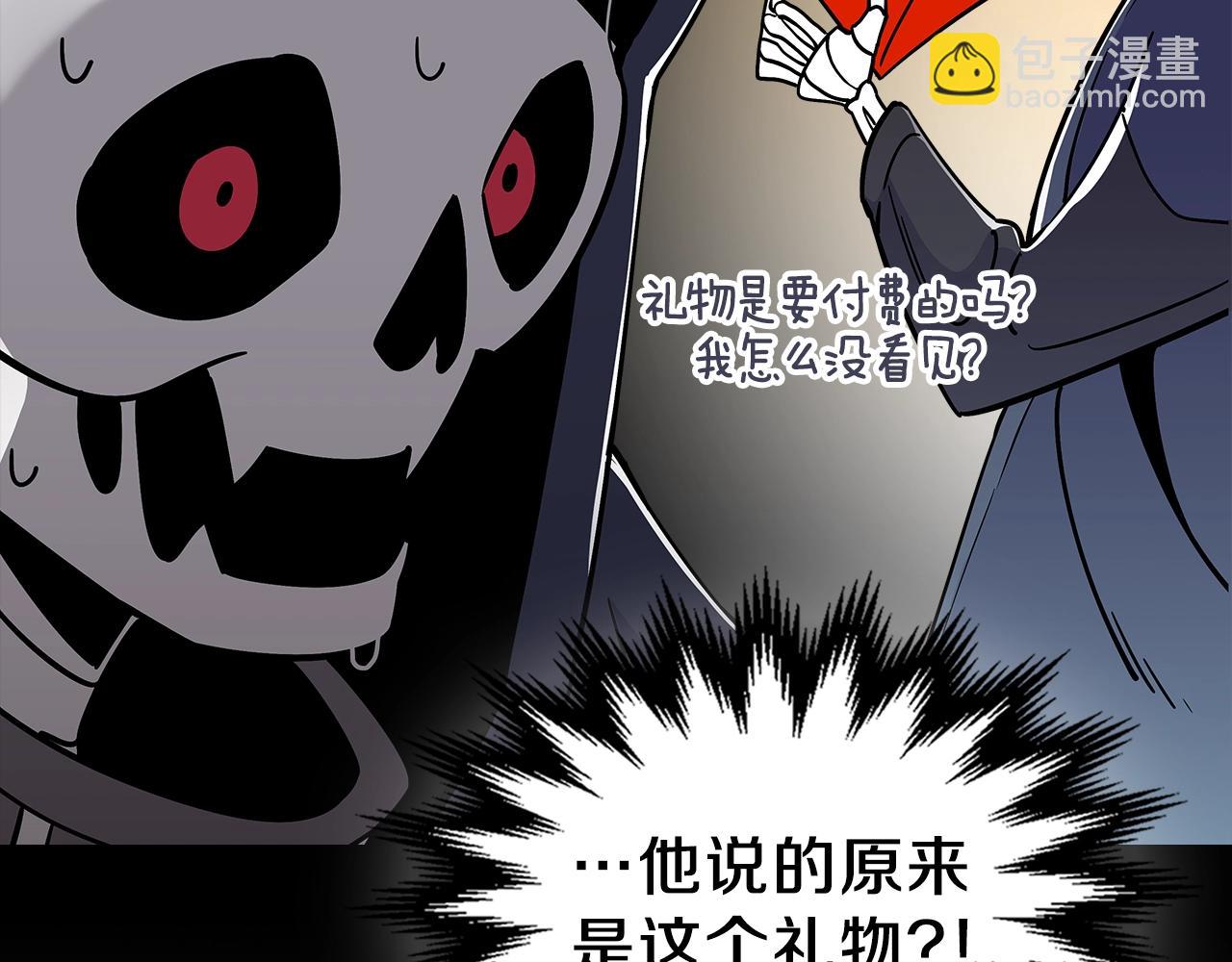 第14话 迪诺说话啦！38