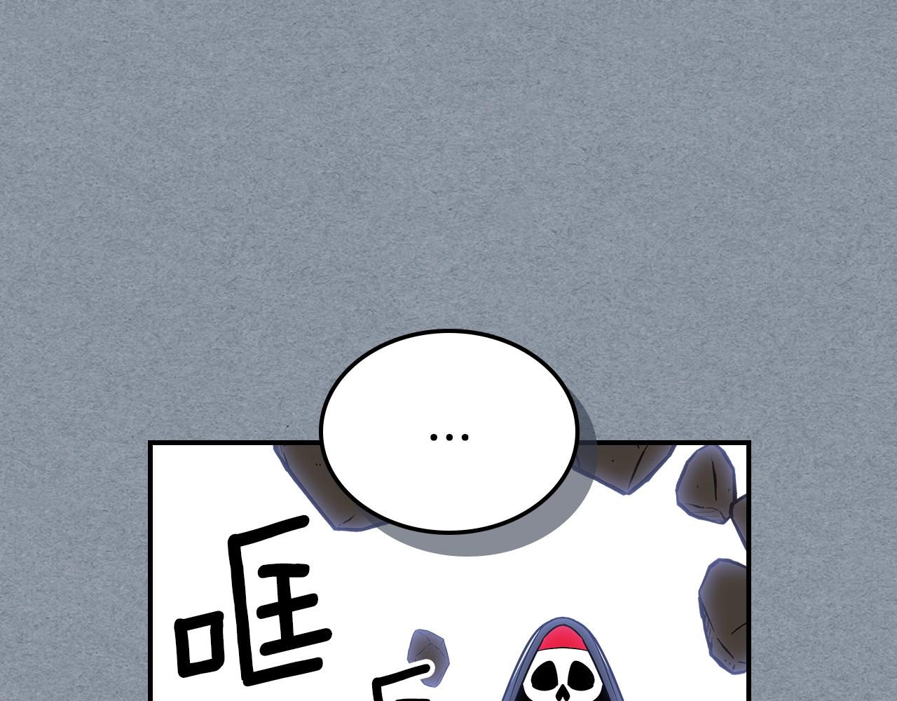 第14话 迪诺说话啦！53
