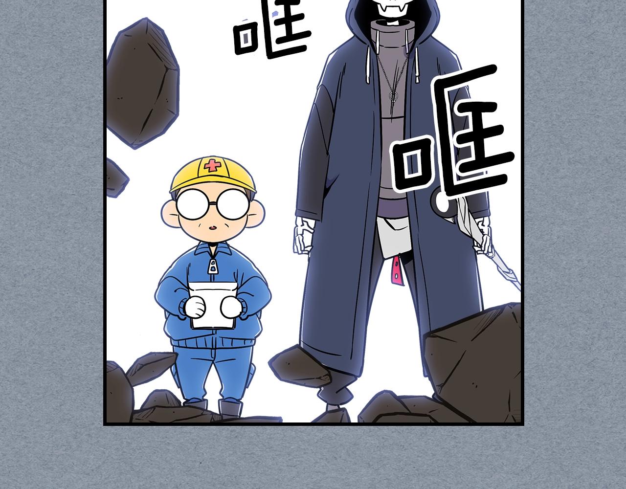 第14话 迪诺说话啦！54