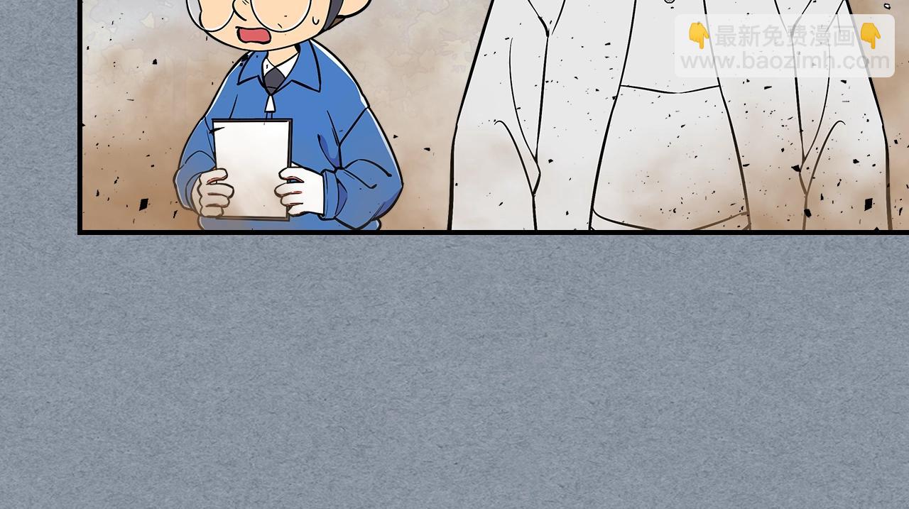 第14话 迪诺说话啦！58