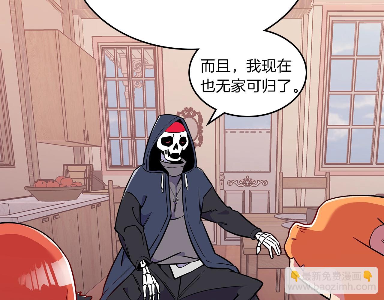第14话 迪诺说话啦！66