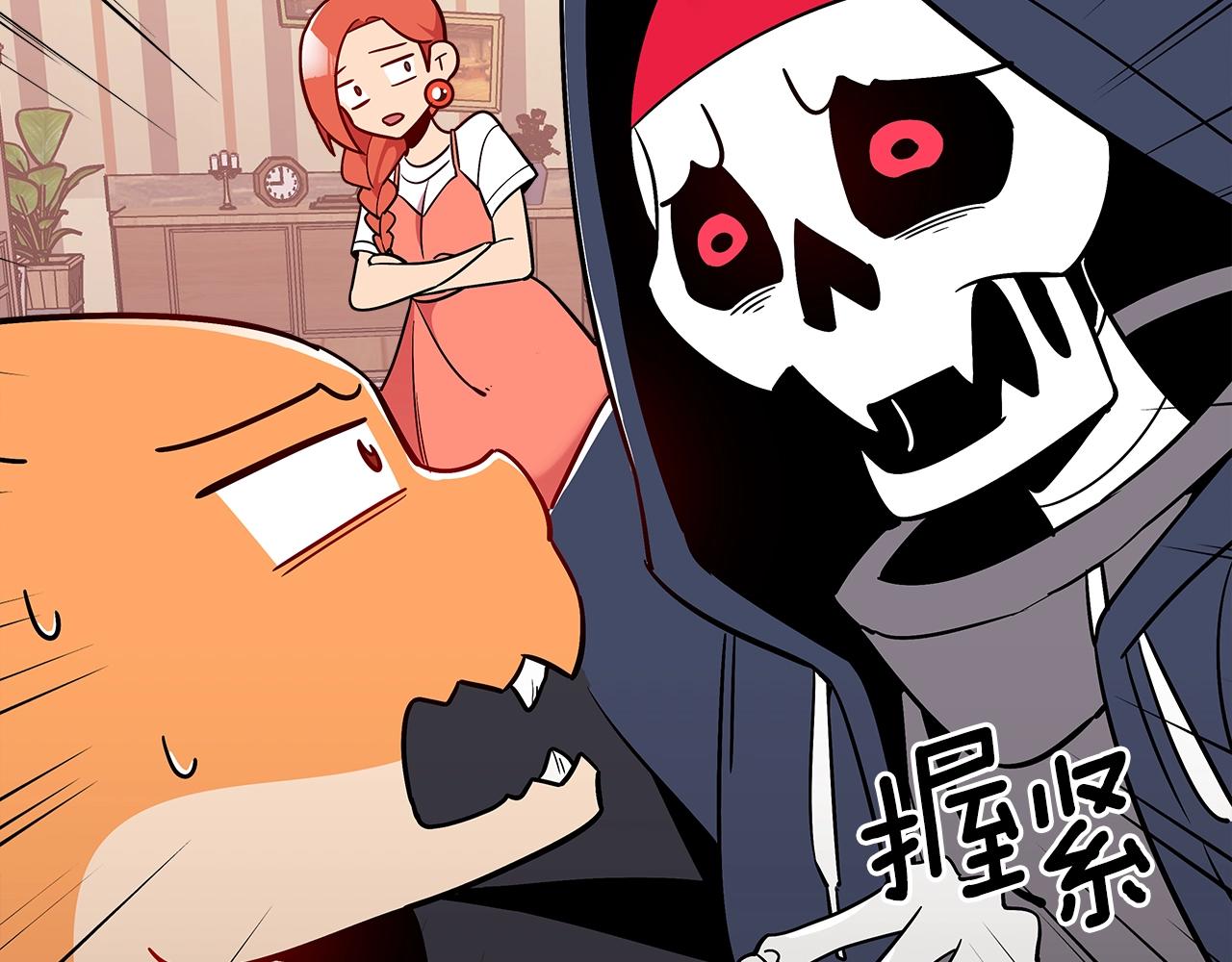 第14话 迪诺说话啦！71