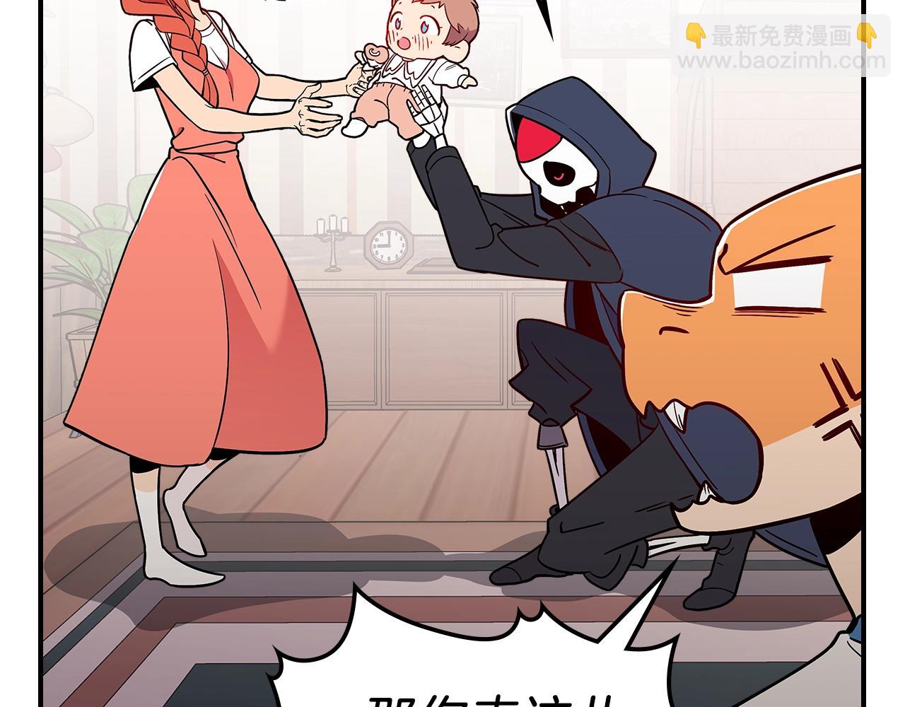 第14话 迪诺说话啦！79