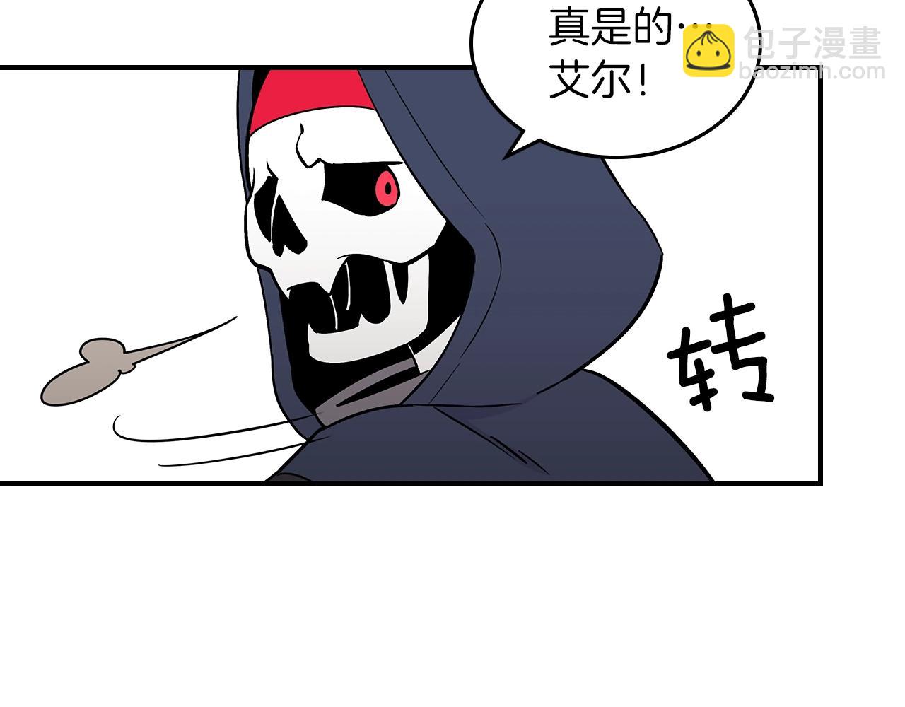 第14话 迪诺说话啦！85