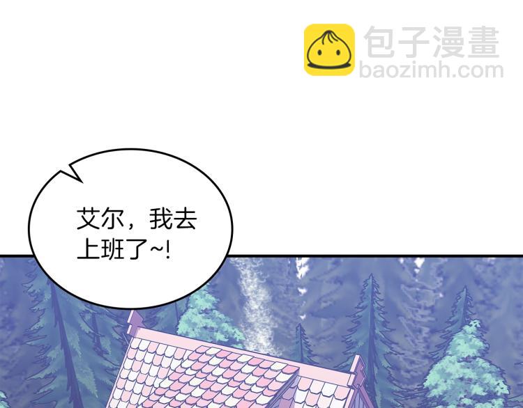 第15话 母亲的担忧10