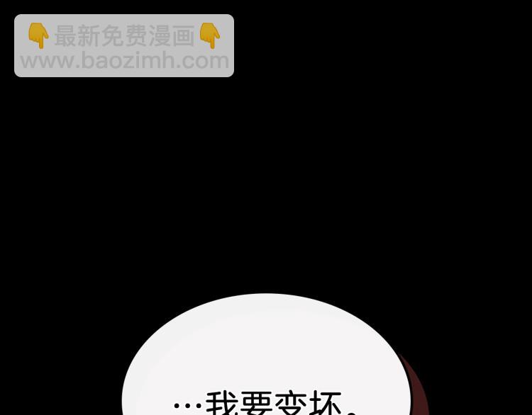 第15话 母亲的担忧101