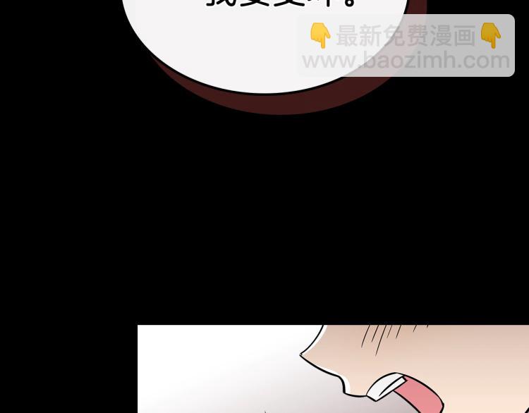 第15话 母亲的担忧102