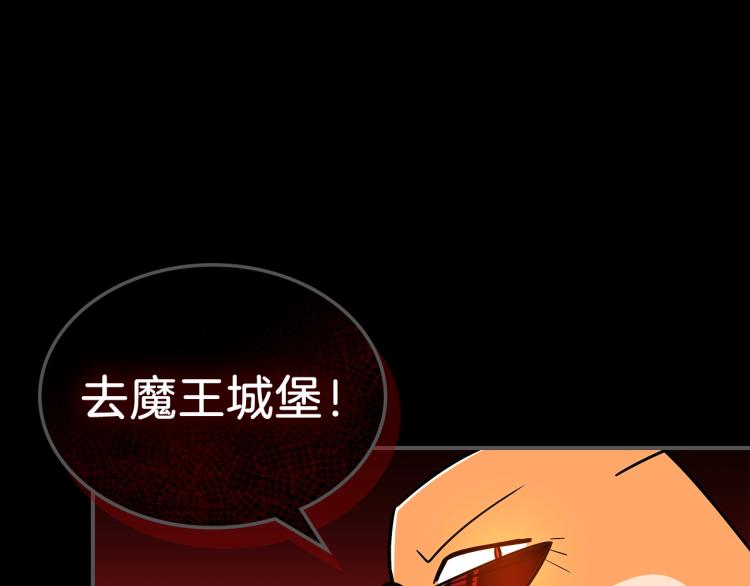 第15话 母亲的担忧111