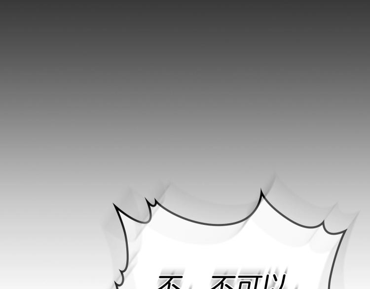 第15话 母亲的担忧113
