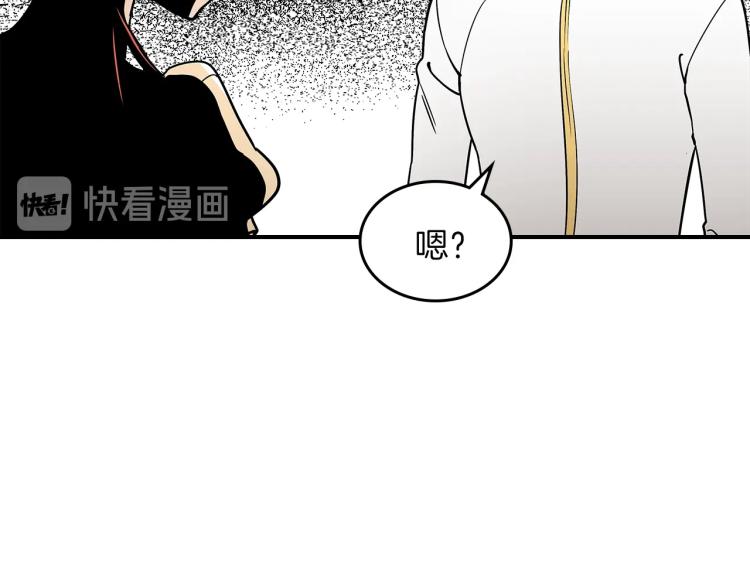 第15话 母亲的担忧118