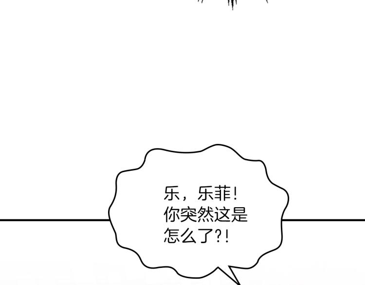 第15话 母亲的担忧123
