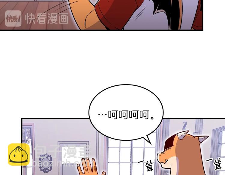 第15话 母亲的担忧14