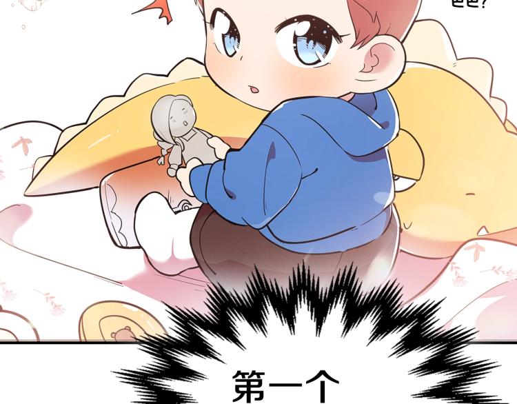 第15话 母亲的担忧148