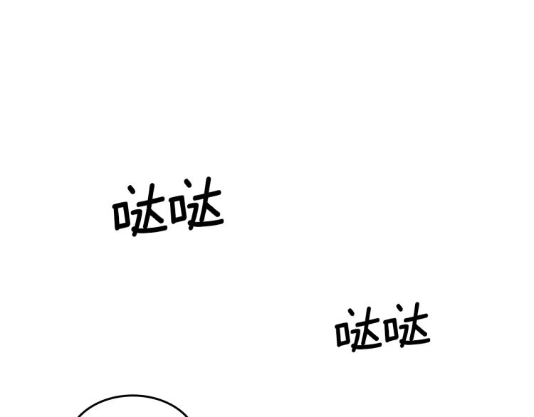 第15话 母亲的担忧19