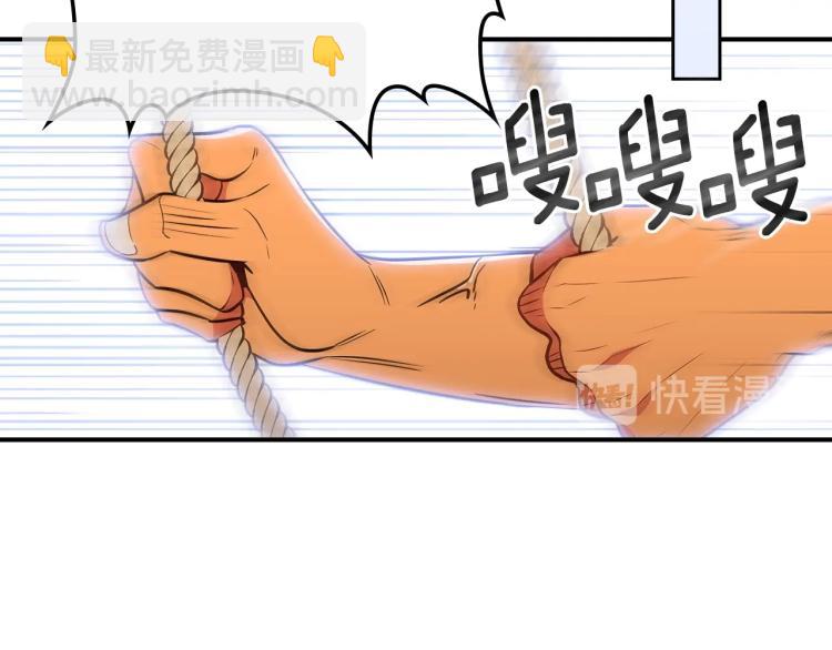 第15话 母亲的担忧26