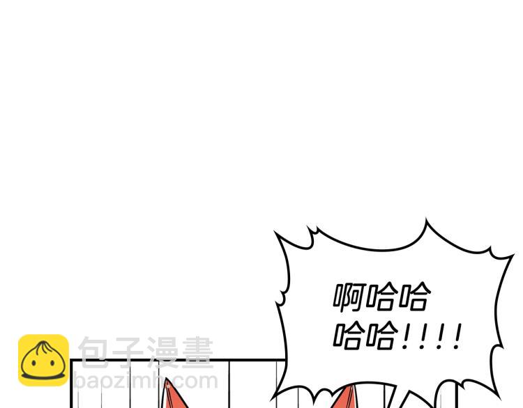 第15话 母亲的担忧31