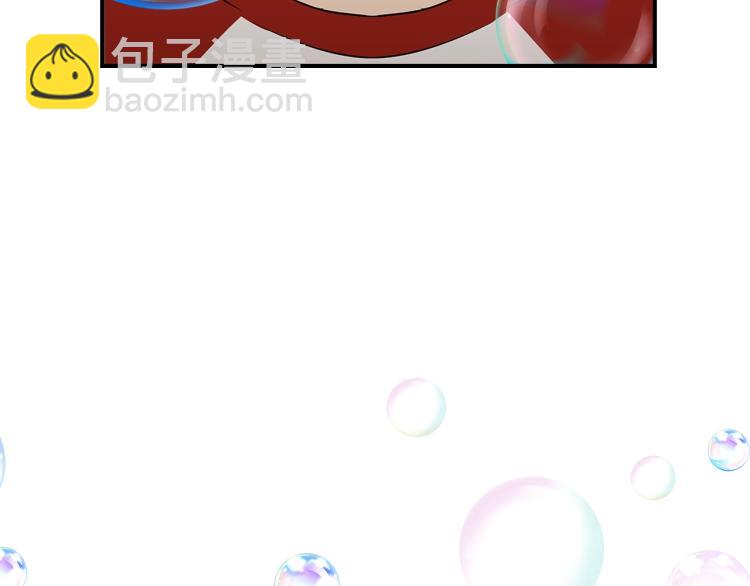 第15话 母亲的担忧33