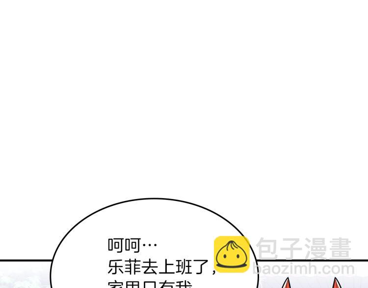 第15话 母亲的担忧40