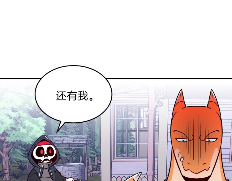 第15话 母亲的担忧42