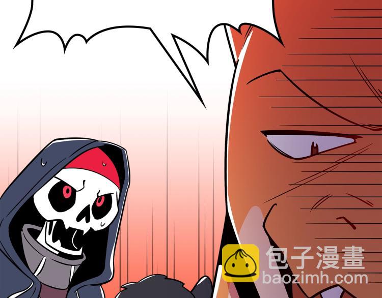 第15话 母亲的担忧45