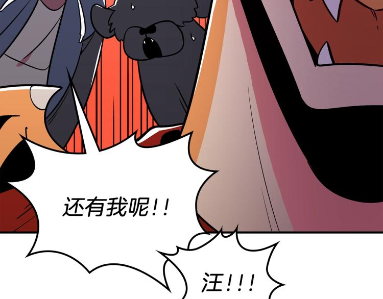 第15话 母亲的担忧50