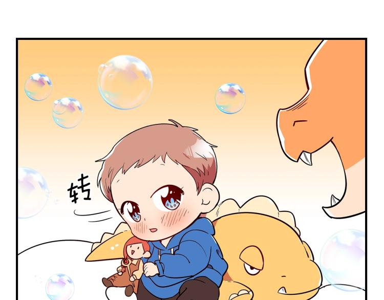 第15话 母亲的担忧58