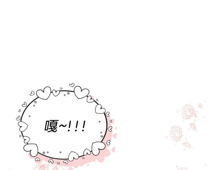 第15话 母亲的担忧60