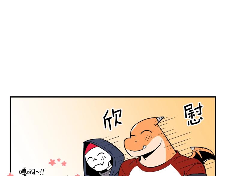 第15话 母亲的担忧63