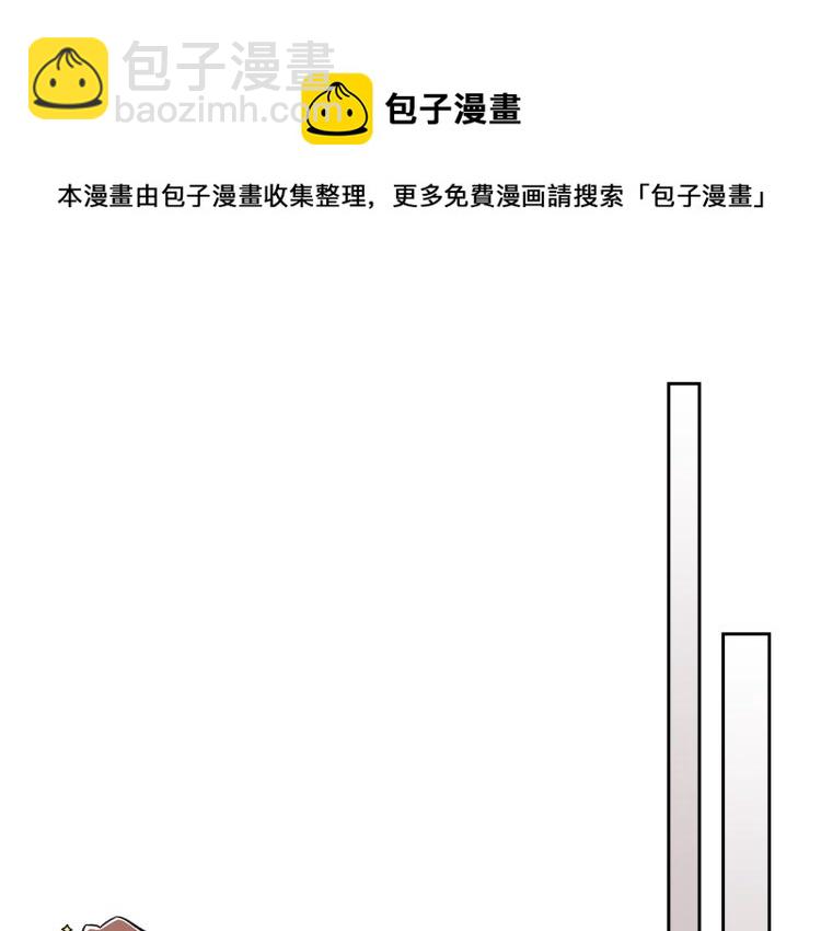 第15话 母亲的担忧67