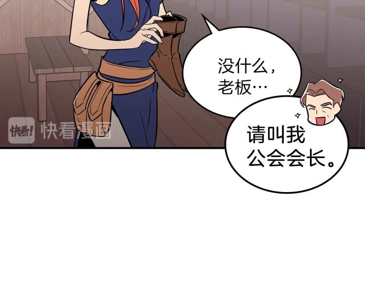 第15话 母亲的担忧69