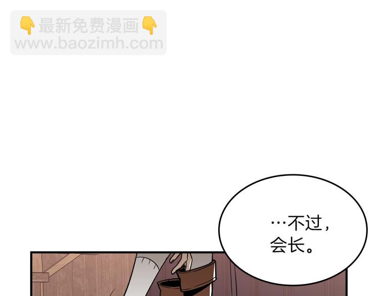 第15话 母亲的担忧70