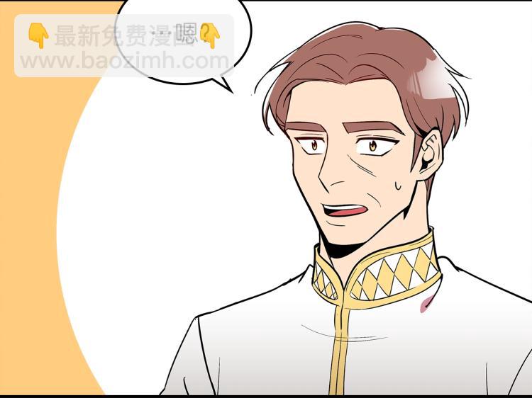 第15话 母亲的担忧76