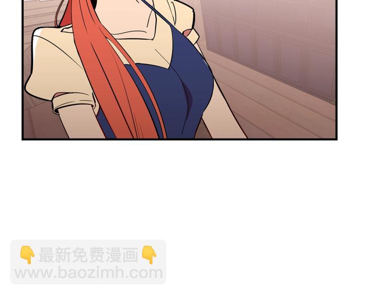第15话 母亲的担忧83