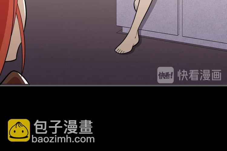 第15话 母亲的担忧93