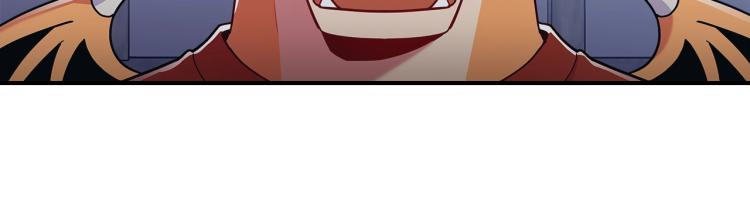 第16话 骗自己的手段罢了14