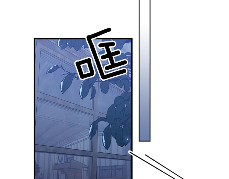 第16话 骗自己的手段罢了22