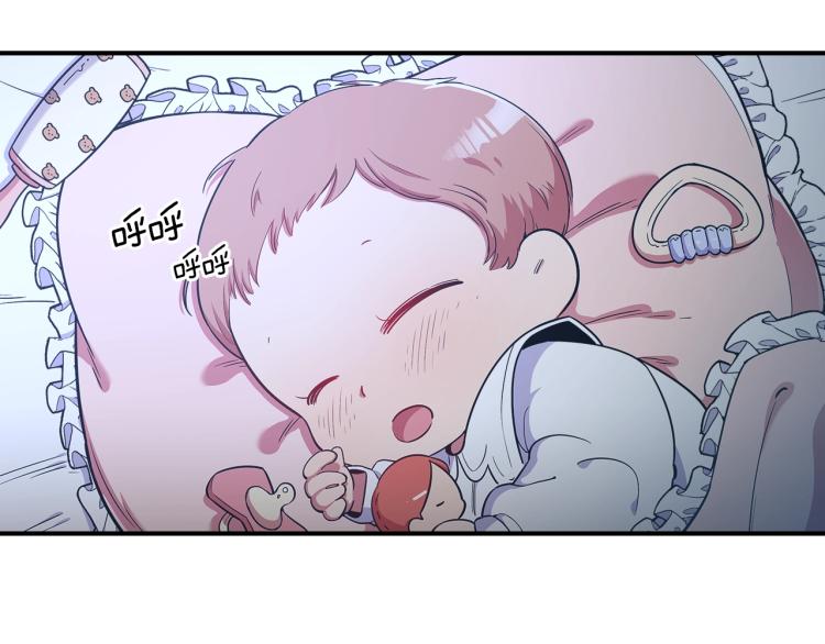 第16话 骗自己的手段罢了24
