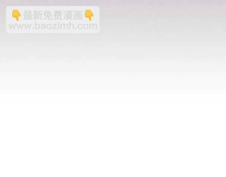 第16话 骗自己的手段罢了34