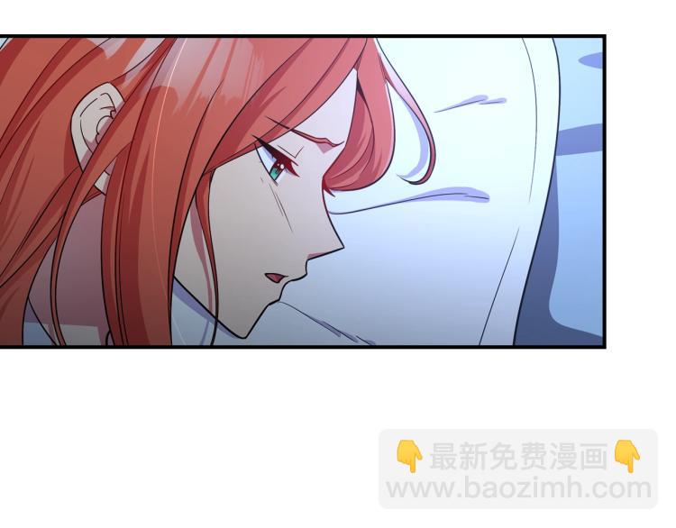 第16话 骗自己的手段罢了35