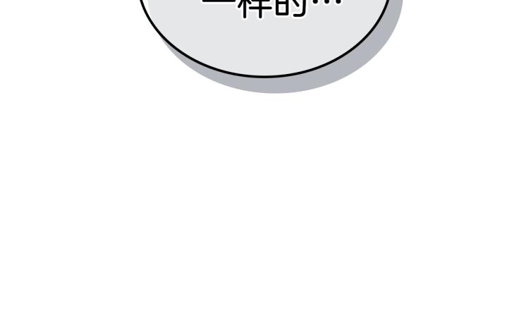 第16话 骗自己的手段罢了39
