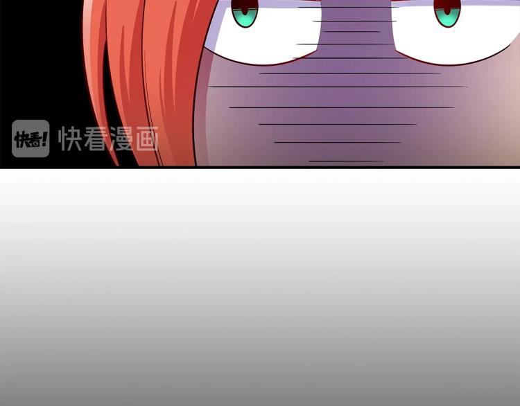 第16话 骗自己的手段罢了54