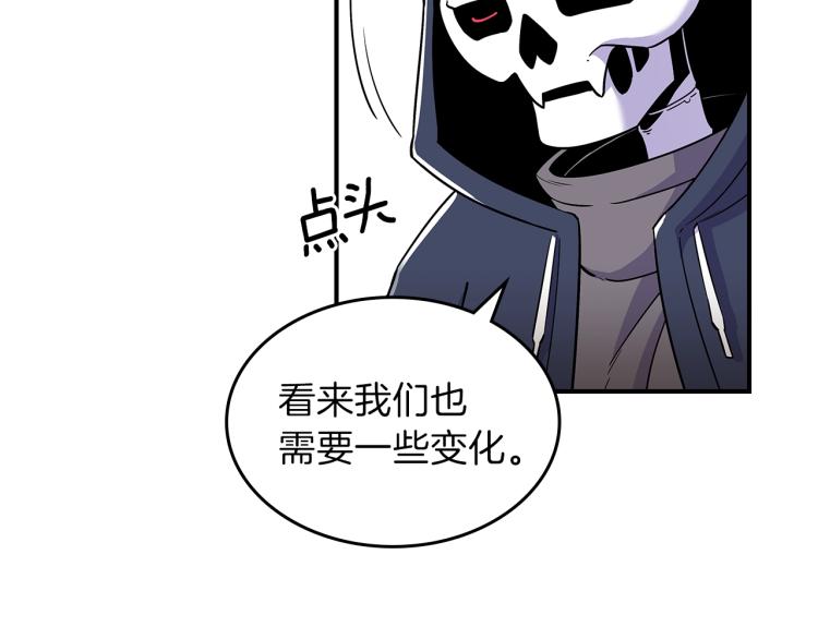 第16话 骗自己的手段罢了60