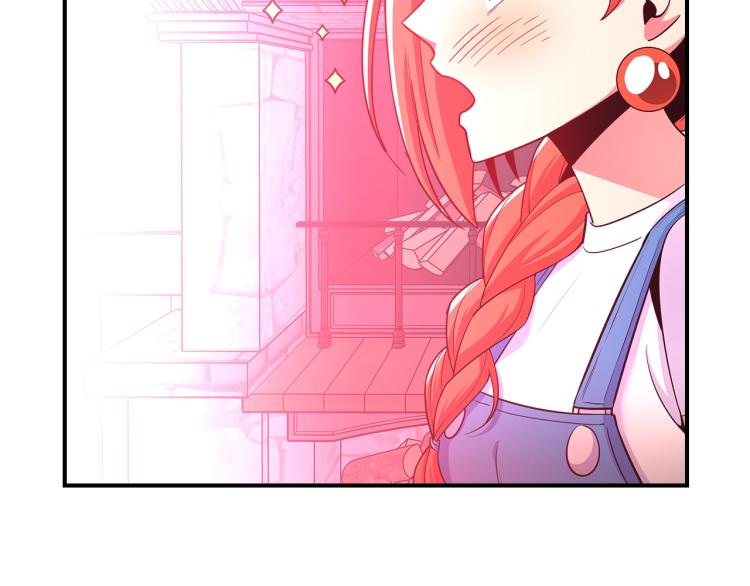 第16话 骗自己的手段罢了72
